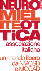 AINMO_APS-ETS_logo Logo AINMO